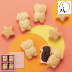  мир конфеты подарок в середине .... Takumi ........(4 шт ) HFM12 25-6037-524 японские сладости конфеты сладости набор подарок 