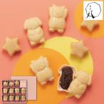  мир конфеты подарок в середине .... Takumi ........(11 шт ) HFM30 26-2866-65 японские сладости конфеты сладости набор подарок 