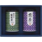  чай подарок .. лес добродетель choice tea .....KBS-15 26-2899-10 чай японский чай напиток набор подарок 