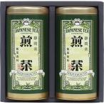  чай подарок .. лес добродетель Shizuoka choice tea ...SYS-20 25-2899-93 чай японский чай напиток набор подарок 