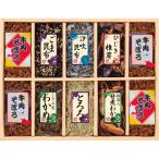 . ткань подарок тест Takumi котел . закуска цукудани 10 товар ...208-34 25-2907-95. ткань еда ежедневное блюдо подарок .. внутри праздник ... праздник . поминальная служба .. вернуть 