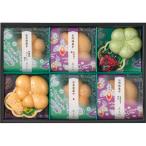  Отядзукэ .. предмет подарок Kyoto *.. цветок чай .*.. предмет в середине ...YT-20 25-461-57 чай .... предмет подарок набор новый жизнь внутри праздник .. праздник . поминальная служба 