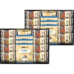  конфеты подарок do высокий кофе & dorayaki ...DR-50 25-7585-054 включая доставку конфеты подарок кондитерские изделия комплект 