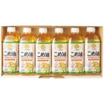  подарок по случаю конца года 2025 подарок приправа местного производства .. масло подарок комплект . лет . подарок . лет . еда маленький подарок .... гурман 