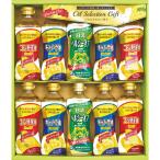  подарок по случаю конца года подарок подарок .. товар приправа масло масло selection подарок VG-50P еда гурман ... комплект . праздник .. внутри праздник .. праздник . поминальная служба .. вернуть 