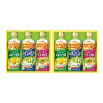  подарок по случаю конца года подарок день Kiyoshi здоровый масло подарок приправа масло еда масло масло варьете .... лет . производитель прямая поставка 