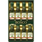 подарок по случаю конца года подарок BOSCO GIFT SET приправа масло еда масло масло варьете .... лет . производитель прямая поставка 
