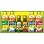  подарок по случаю конца года подарок день Kiyoshi варьете масло подарок приправа масло еда масло масло варьете .... лет . производитель прямая поставка 