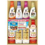  подарок по случаю конца года подарок kiko- man в любое время свежий зимний подарок приправа соевый соус соя варьете .... лет . производитель прямая поставка 