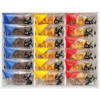  подарок по случаю конца года подарок i-peru. кошка праздник Belgium Mini вафля кондитерские изделия конфеты сладости еда варьете .... лет . производитель прямая поставка 