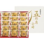 ショッピングバウムクーヘン お歳暮 2025 五郎島金時 ミニバウムクーヘン 15個 和菓子 五郎島金時いも 焼き菓子 和スイーツ バウムクーヘン 御歳暮 グルメ お取り寄せグルメ