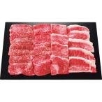 お中元ギフト 和牛 牛肉 銀座吉澤 松阪牛 ロース・モモ焼肉用(計400g) 肉 ギフト セット グルメ 詰合せ メーカー直送