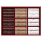  подарок по случаю конца года кондитерские изделия подарок The *s we tsu мильфей (21 шт ) SMF30R конфеты гурман . праздник .. внутри праздник .. праздник . поминальная служба .. вернуть 