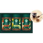  подарок по случаю конца года кофе подарок Starbucks Cafe mo- men to подарок SBM-30B.. напиток ... комплект . праздник .. внутри праздник .. праздник . поминальная служба .. вернуть 
