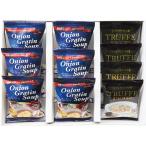 お歳暮 ギフト オニオングラタンス