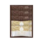  подарок по случаю конца года подарок зимний приветствие подарок The *s we tsu шоколад орехи соболь (5 листов ) еда гурман ... комплект . праздник .. внутри праздник .. праздник . поминальная служба .. вернуть 