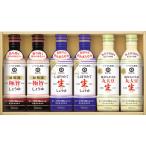  подарок по случаю конца года подарок зимний приветствие подарок kiko- man в любое время свежий подарок еда гурман ... комплект . праздник .. внутри праздник .. праздник . поминальная служба .. вернуть 