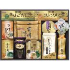海苔ギフトセット 白子のり&マルコメ和風詰合せ SW-50 海苔 のり ギフト 新生活 内祝 快気祝 ご法事