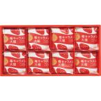  ваш заказ конфеты The *s we tsu. карамель большой удача (8 шт ) конфеты клубника большой удача ваш заказ гурман гурман 