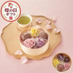  День матери .. бобовый пирожок охаги 5 штук l.....5 вид. тест .. японские сладости подарок доставка период 5 месяц 6 день ~10 день 