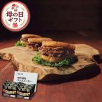  День матери подарок ... мир корова yakiniku рис burger Special производства 6 шт. комплект l местного производства рис использование * микроволновая печь . простой кулинария доставка период 5 месяц 6 день ~10 день 