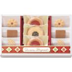 スイーツギフト シュクルリーブーケ ベイクドクッキーセット BC-15 送料込み クッキー スイーツ ギフト 手土産 洋菓子 セット