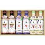  подарок приправа kiko- man в любое время свежий подарок KIS-20N 25-2887-87 соевый соус подарок новый жизнь внутри праздник .. праздник . поминальная служба 