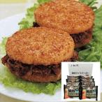 ... Special производства ... тест установка сделал yakiniku . рис .do King ... yakiniku рис burger Special производства комплект (8 шт ) 25-7902-16. магазин. тест ежедневное блюдо . похоже .. ваш заказ гурман 