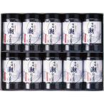  иметь Akira ....(SY-50) 26-2898-81 тест водоросли водоросли клей еда подарок новый жизнь .. внутри праздник ... праздник . поминальная служба .. вернуть 