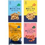  White Day ответ Peanuts .. кондитерские изделия закуска 4 вида комплект . кальмар . креветка .. лосось морепродукты бобы Ikeda еда arare снэки пробный еда . сравнение бесплатная доставка 