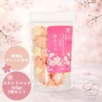 桜あられ ひなまつり さくら堂 さくらあ