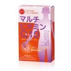 MENARD　メナード　マルチビタミン・Ｑ１０　29g （323mg×45粒×2袋：1粒の内容物260mg）　【軽減】