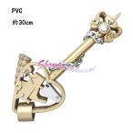 第五人格 IdentityV アイデンティティ5 機械技師 鎖芯 鍵芯 コスプレ道具 武器 コスチューム 撮影 ハロウィン クリスマス 仮装 変装活動