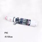 ショッピングミク 初音ミク ブルーアーカイブ コスプレ道具 武器 コスチューム 撮影 ハロウィン クリスマス 仮装 変装活動