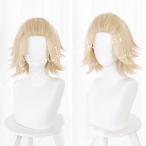 コスプレウィッグ 東京卍リベンジャーズ 風 佐野 万次郎 マイキー かつら WIG 耐熱 大人 cosplay ハロウィン仮装 変装 コスチューム