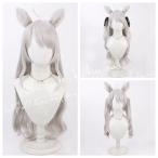 hololive ホロライブ Vtuber 獅白ぼたん ししろぼたん コスプレ ウィッグ コスチューム用小物 耐熱 かつら 日常 ハロウィン クリスマス