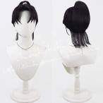 �E���ܗ����Y ���]�����Y ���������񂶂낤 �R�X�v�� �E�B�b�O �R�X�`���[���p���� �ϔM ���� ����