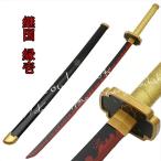 コスプレ道具 75cm木製刀 ベルト付き 刀鞘 武器 鬼滅の刃 風 継国 縁壱 変装 仮装 日輪刀 ベ ルト付けセット コスチューム