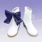 コスプレ靴 ウマ娘 プリティーダービー風 ファインモーション 道具小物 ブーツ cosplay ハロウィン仮装 変装 コスチューム