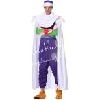 ドラゴンボールピッコロ全セットコス...