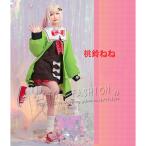 バーチャルYouTuber VTuber ホロライブ 桃鈴ねね 新衣装 コスプレ衣装 コスチューム 変身 仮装 ステージ服 舞台 ハロウィン クリスマス