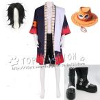 ONE PIECE(ワンピース) 火拳のエース ポートガス・D・エース コスプレ衣装 +帽 ステージ服 舞台 イベント パーティー お正月 祭り 文化祭(ウィッグ 靴別売り)