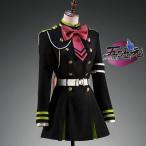 五次元　終わりのセラフ　柊 シノア　制服　コスプレ衣装