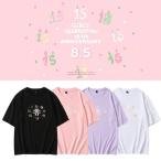 送料無料◆2023新品 少女時代(しょうじょじだい) 韓流グッズ 半袖 Tシャツ 春夏 コート 男女 周辺 応援服 打歌服 半袖 Tシャツ 通気 吸汗 速乾