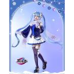 初獣猫 ボーカロイド　コスプレ　初音ミク　雪ミク　衣装