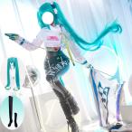 初音ミク レーシングミク 2022 コスプレ衣装 学園祭 撮影 イベント コスチューム 変装活動 仮装