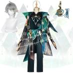 【送料無料】原神 げんしん genshi