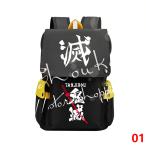 鬼滅の刃  風 周辺グッズナップ   リュックサック  デイバックリュックサックシンプル防水 おしゃれ大容量 通学通勤