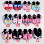 マリンシューズ キッズ 大人 子供 水陸両用 子ども用 シュノーケリングシューズ アクアシューズ ウォーターシューズ ビーチシューズ 海 プール