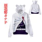 コスプレ衣装 鬼滅の刃 グッズ風 子供大人用 栗花落カナヲ 長袖スウェット 猫耳 フード付き パーカー 春秋 仮装日常服